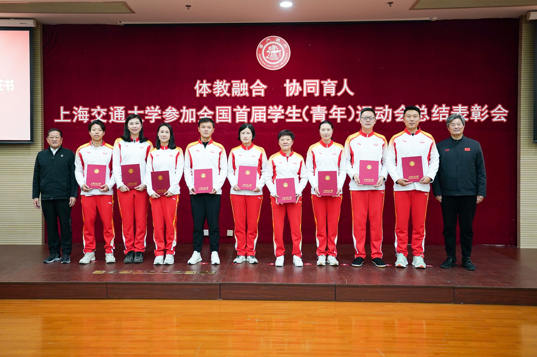 xcsport体育赛事资讯平台