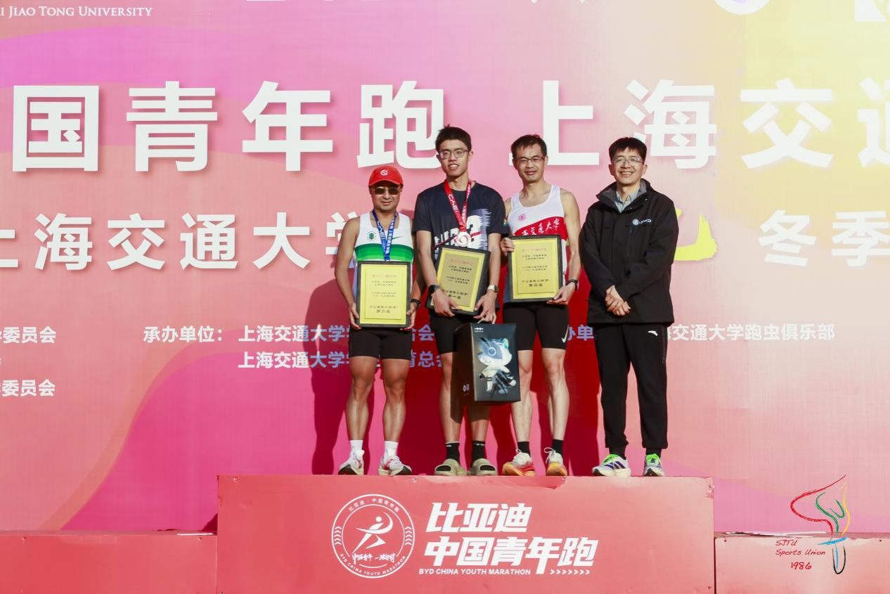 xcsport体育欧冠直播