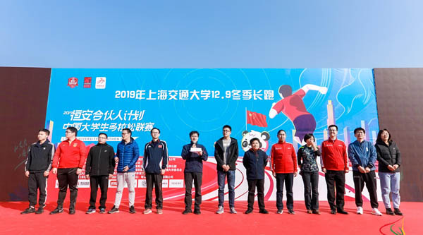 xcsport体育客户端