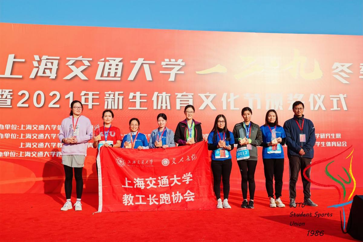 xcsport体育直播