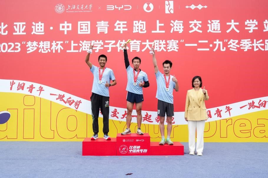 xcsport体育手机版