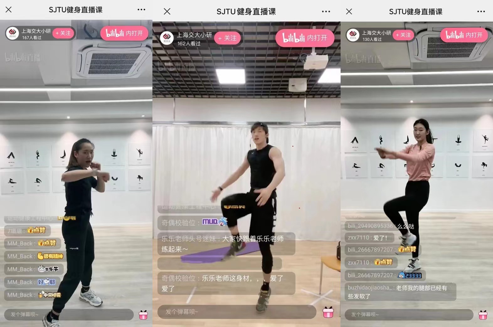 xcsport体育手机版