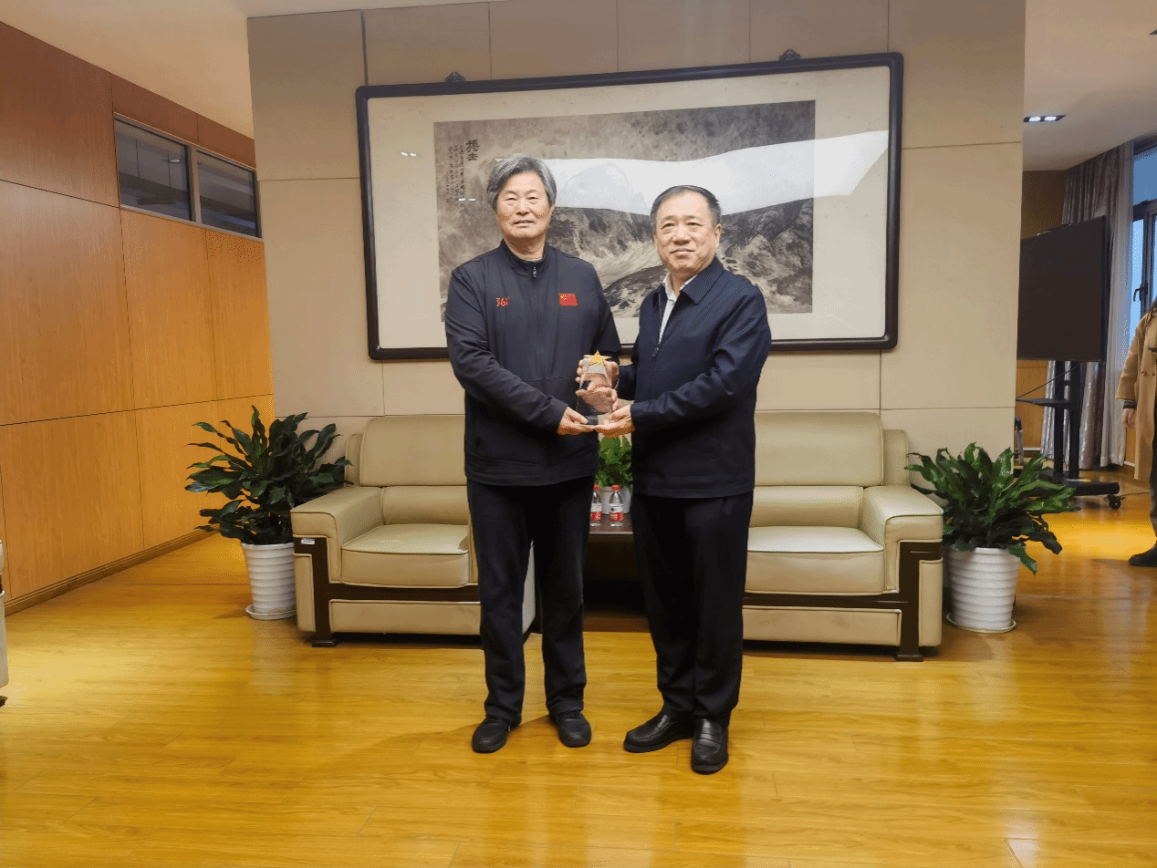 xcsport体育备用网址