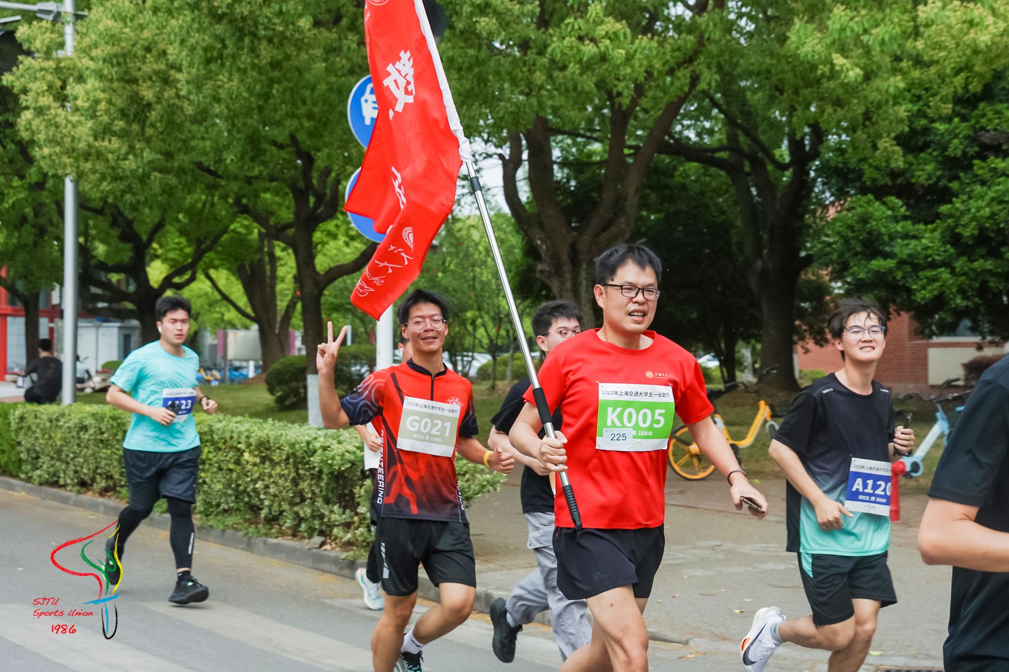 xcsport体育超级联赛