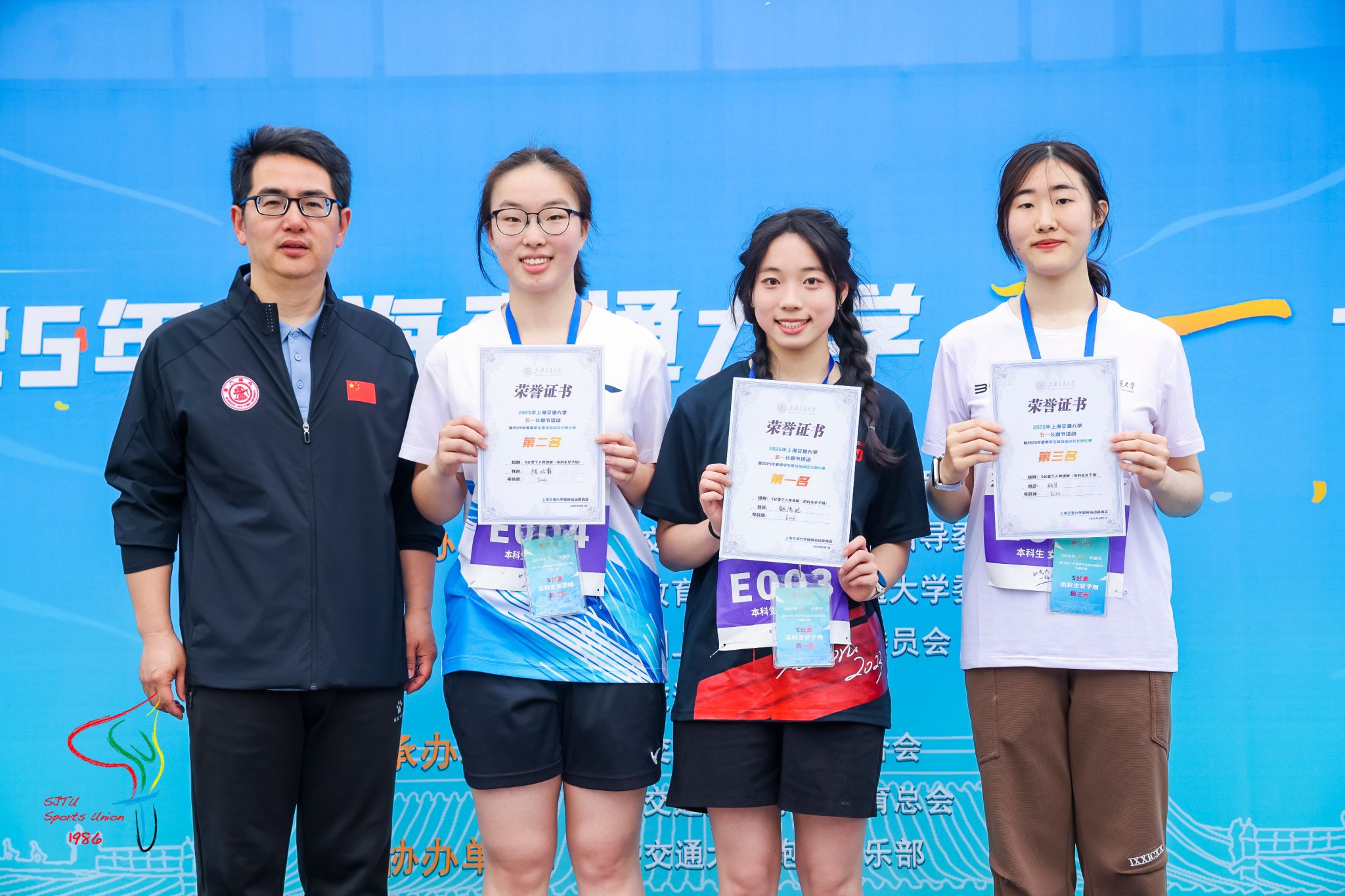 xcsport体育手机版