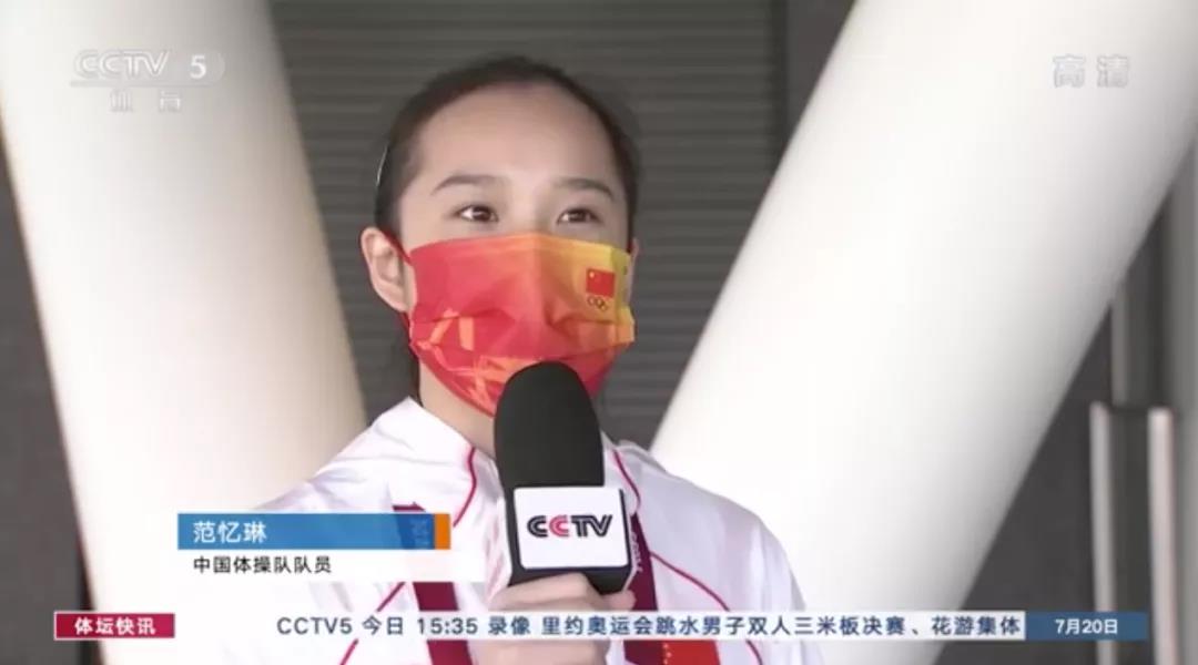xcsport体育直播