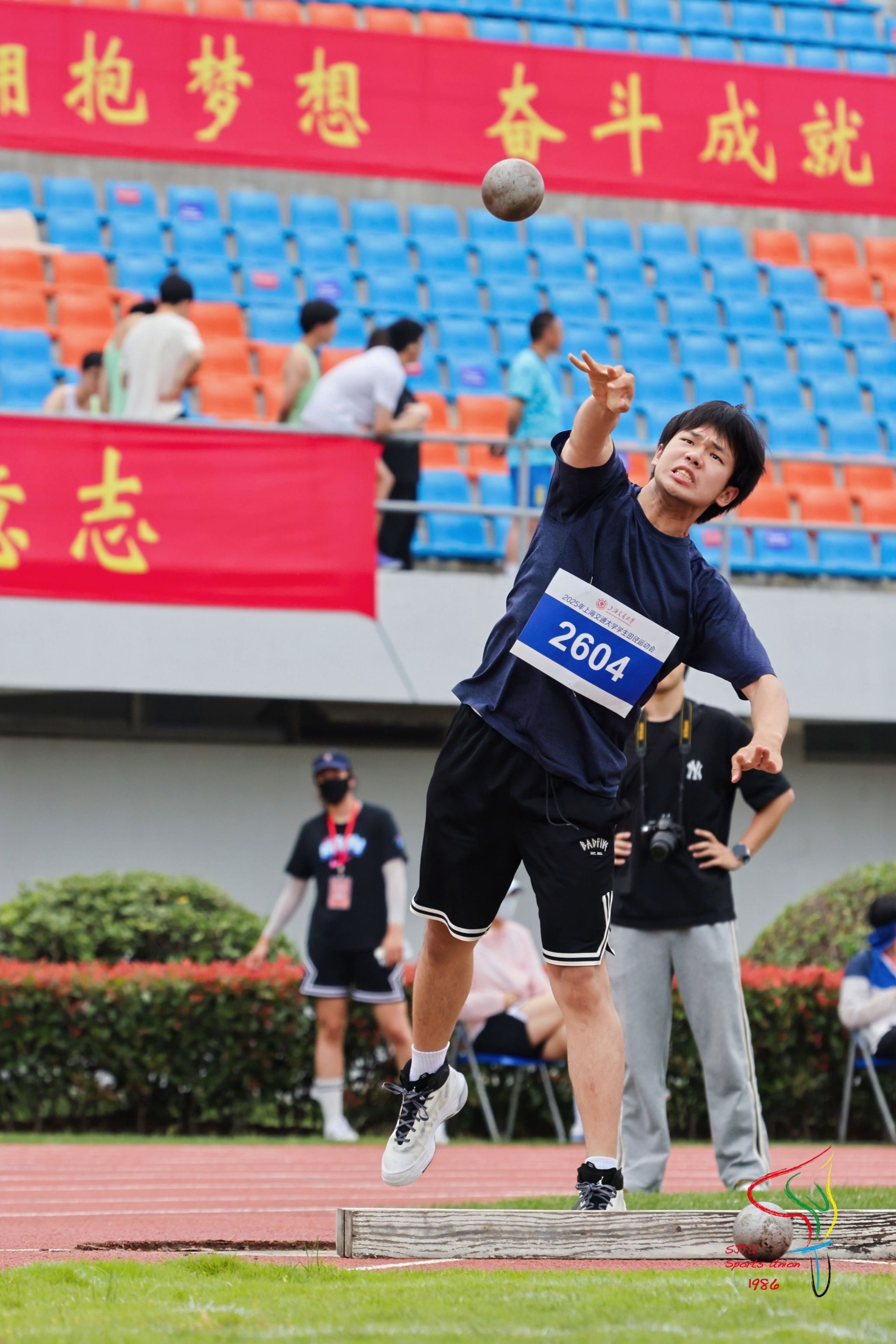xcsport体育官方指定端