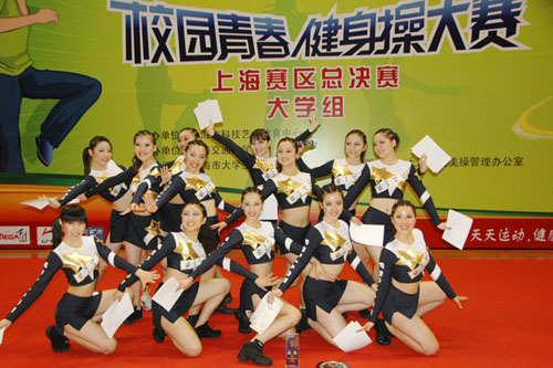 xcsport体育官方指定端