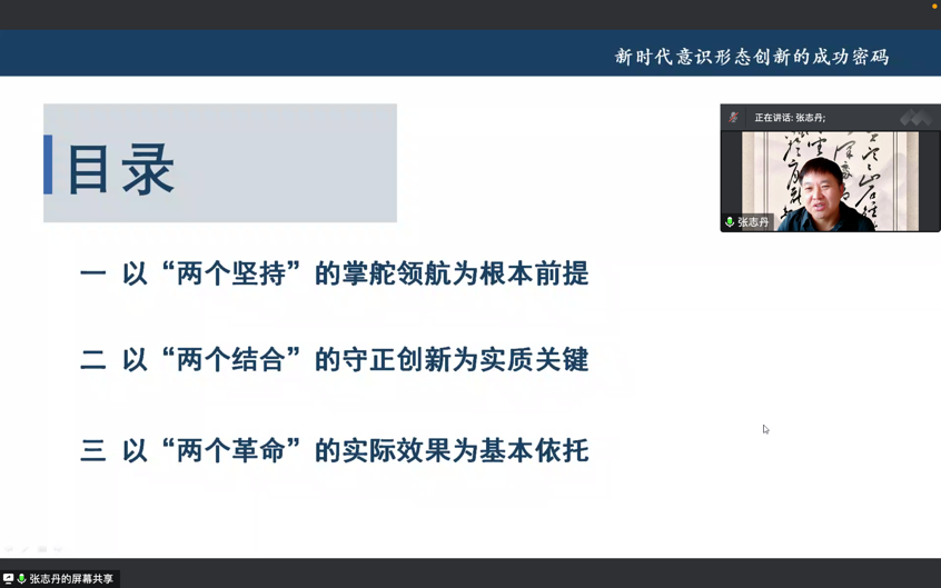 xcsport体育稳定线路