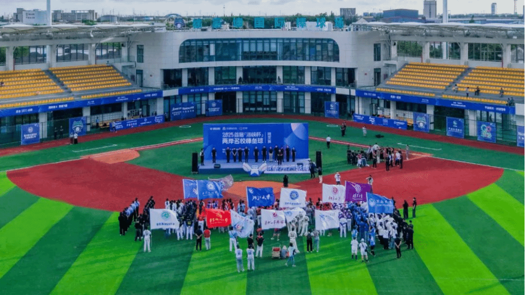 xcsport体育平台