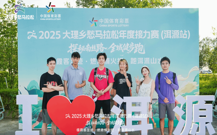 xcsport体育官方指定端