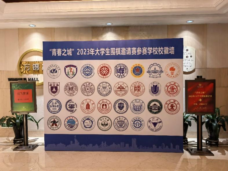 xcsport体育赛事资讯平台