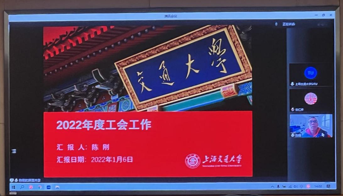 xcsport体育指定入口