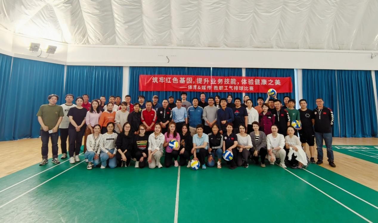 xcsport体育备用网址