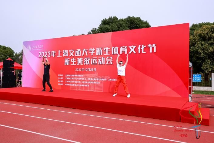 xcsport体育官方线路