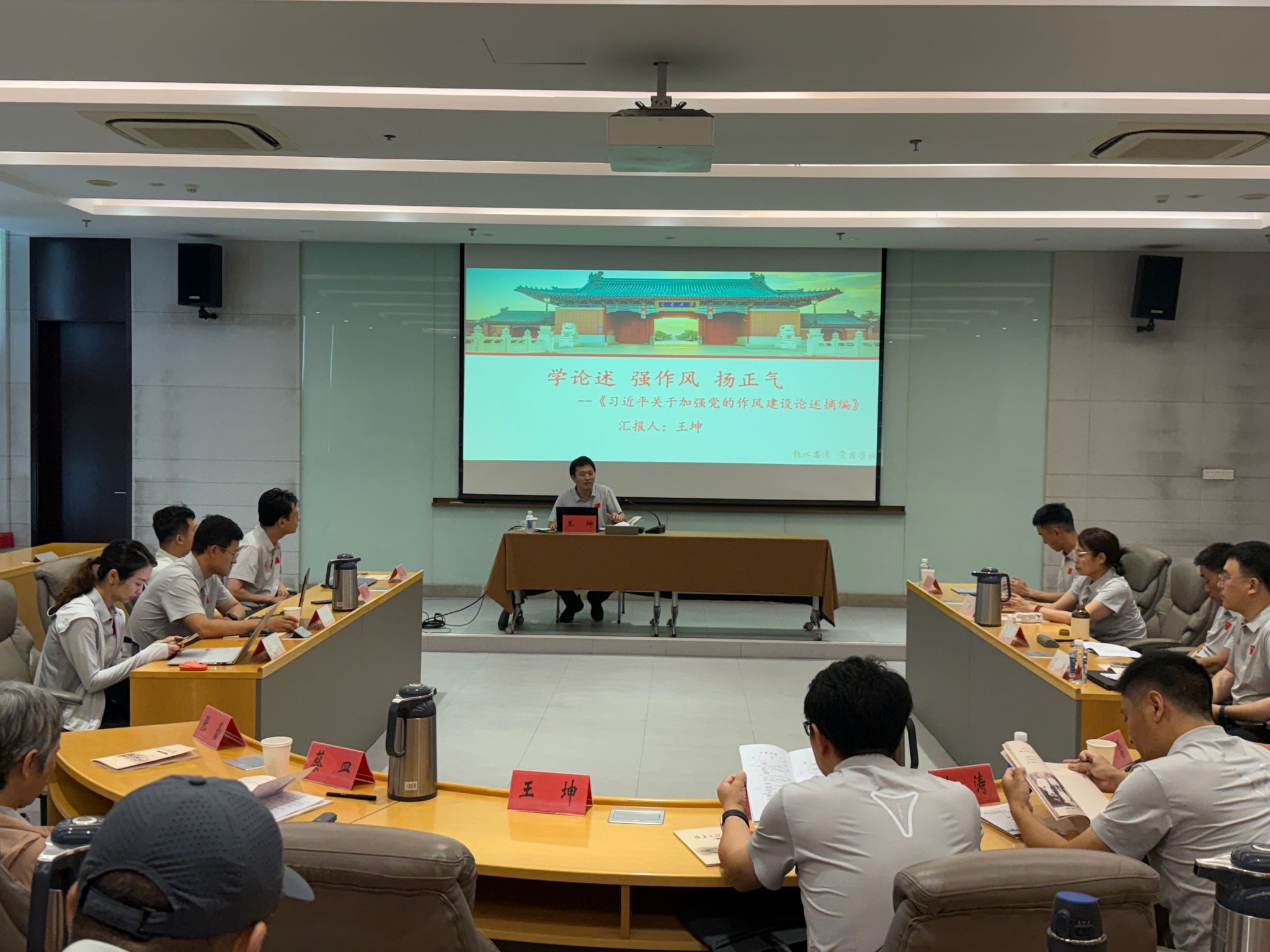 xcsport体育核心通道
