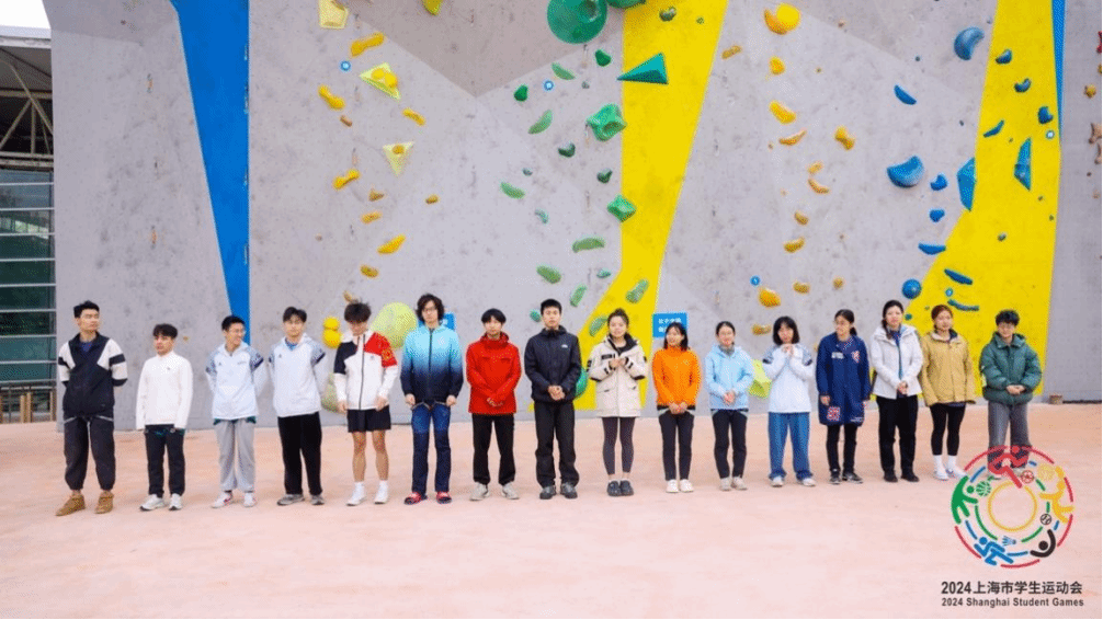 xcsport体育赛事快讯