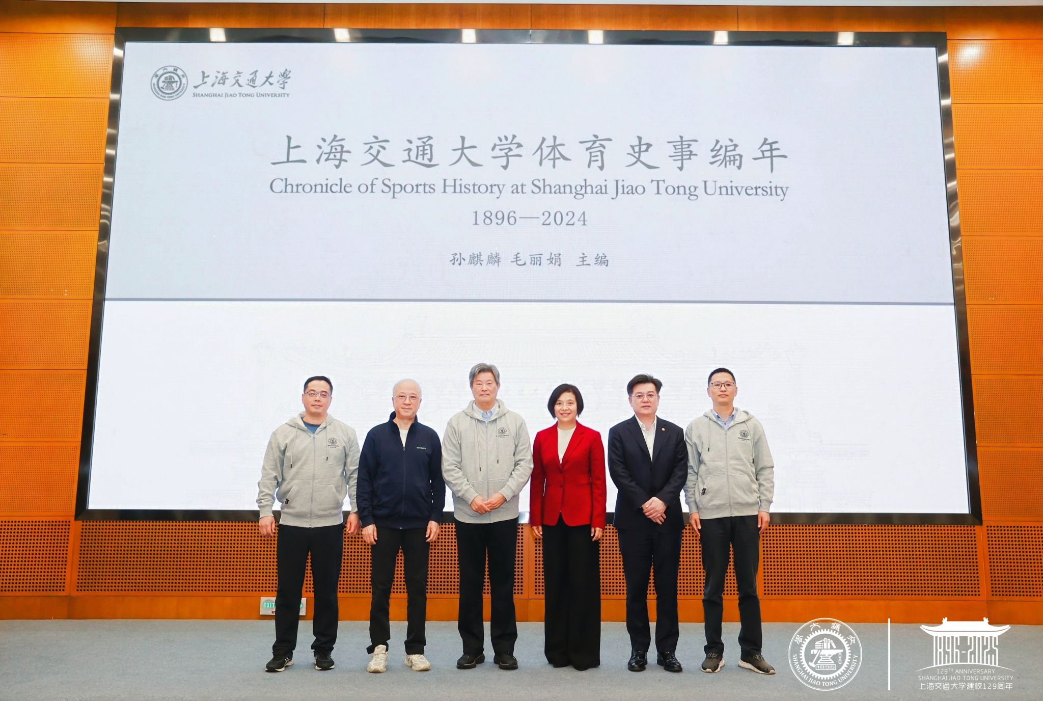 xcsport体育官方指定端