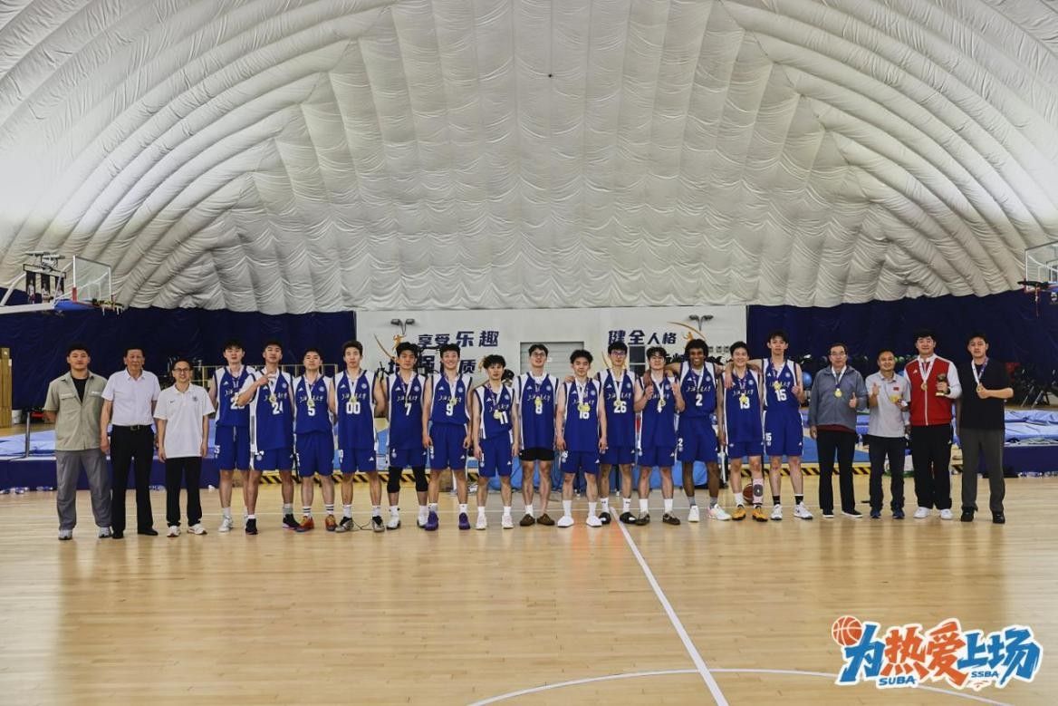 xcsport体育官方线路
