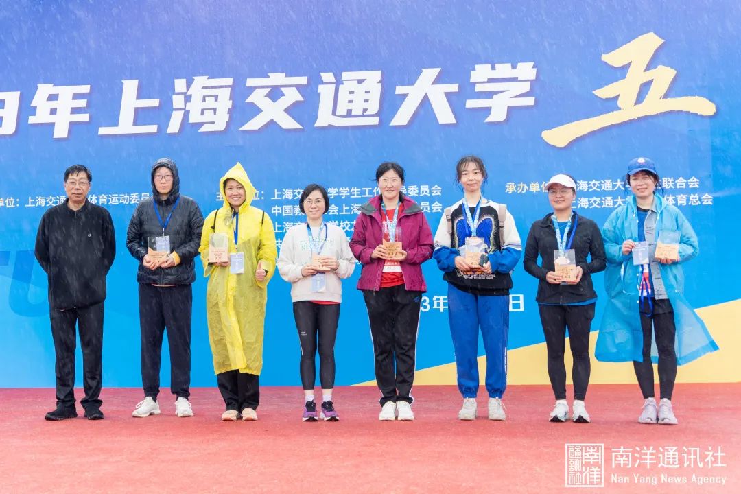 xcsport体育平台