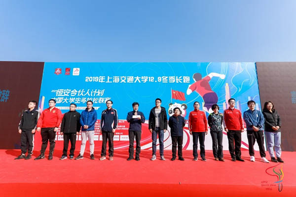 xcsport体育客户端