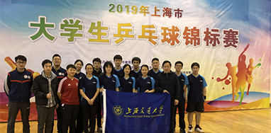 xcsport体育官方指定端