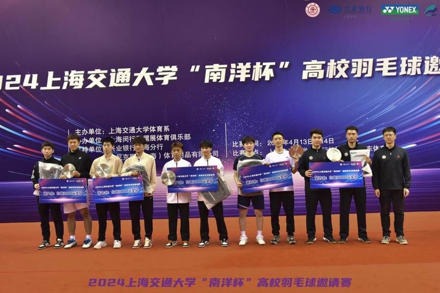 xcsport体育核心通道