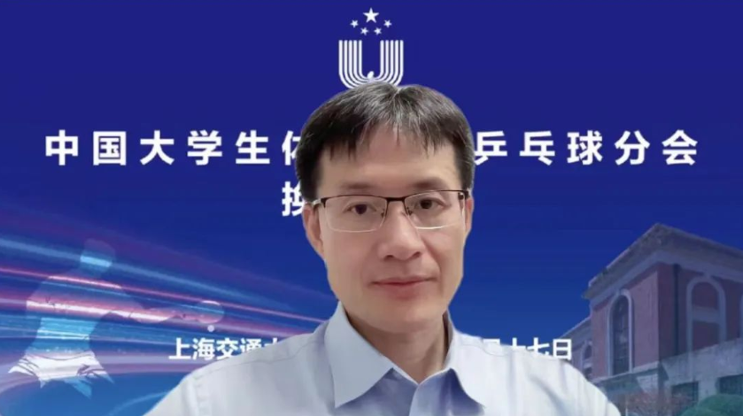 xcsport体育直播