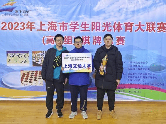xcsport体育客户端图片