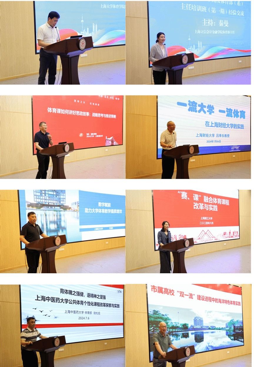 xcsport体育官方线路