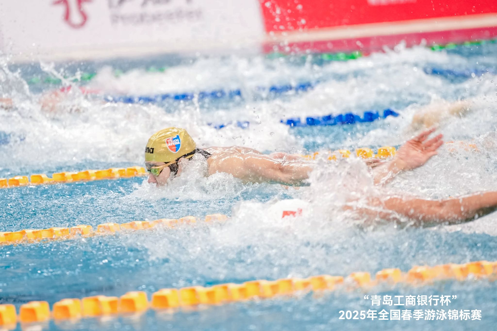xcsport体育赛事快讯