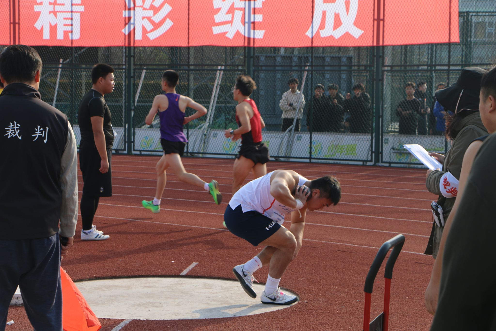 xcsport体育APP下载