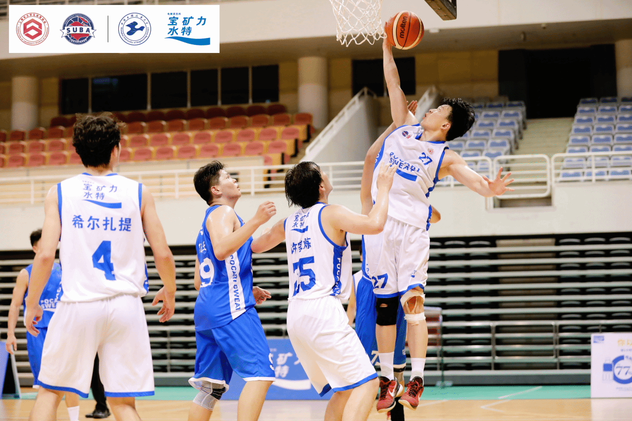xcsport体育赛事快讯