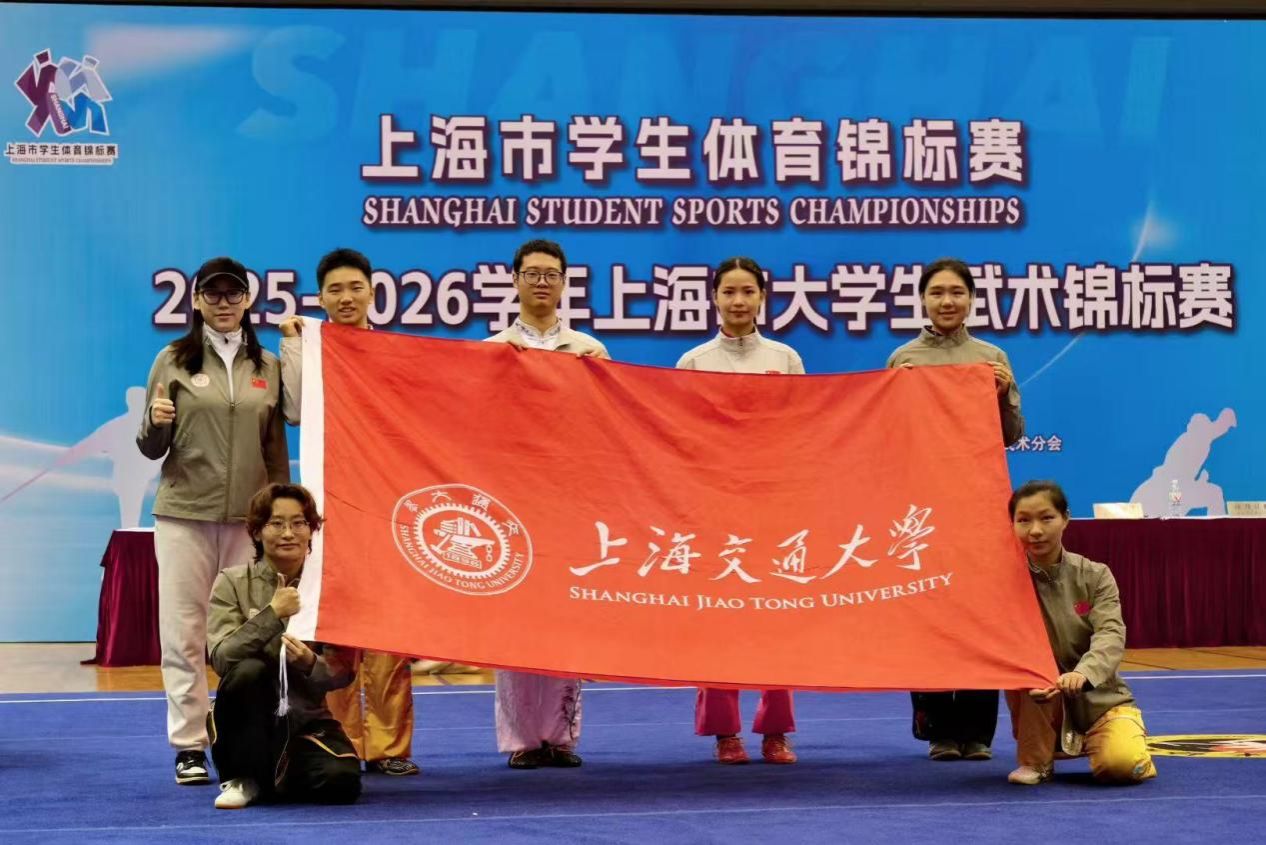 xcsport体育官方指定端