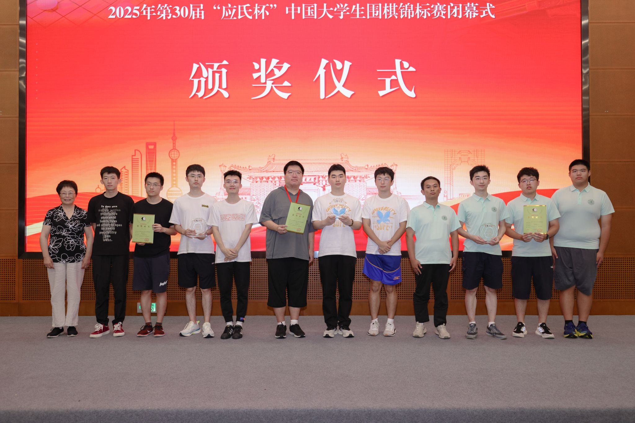 xcsport体育赛事快讯