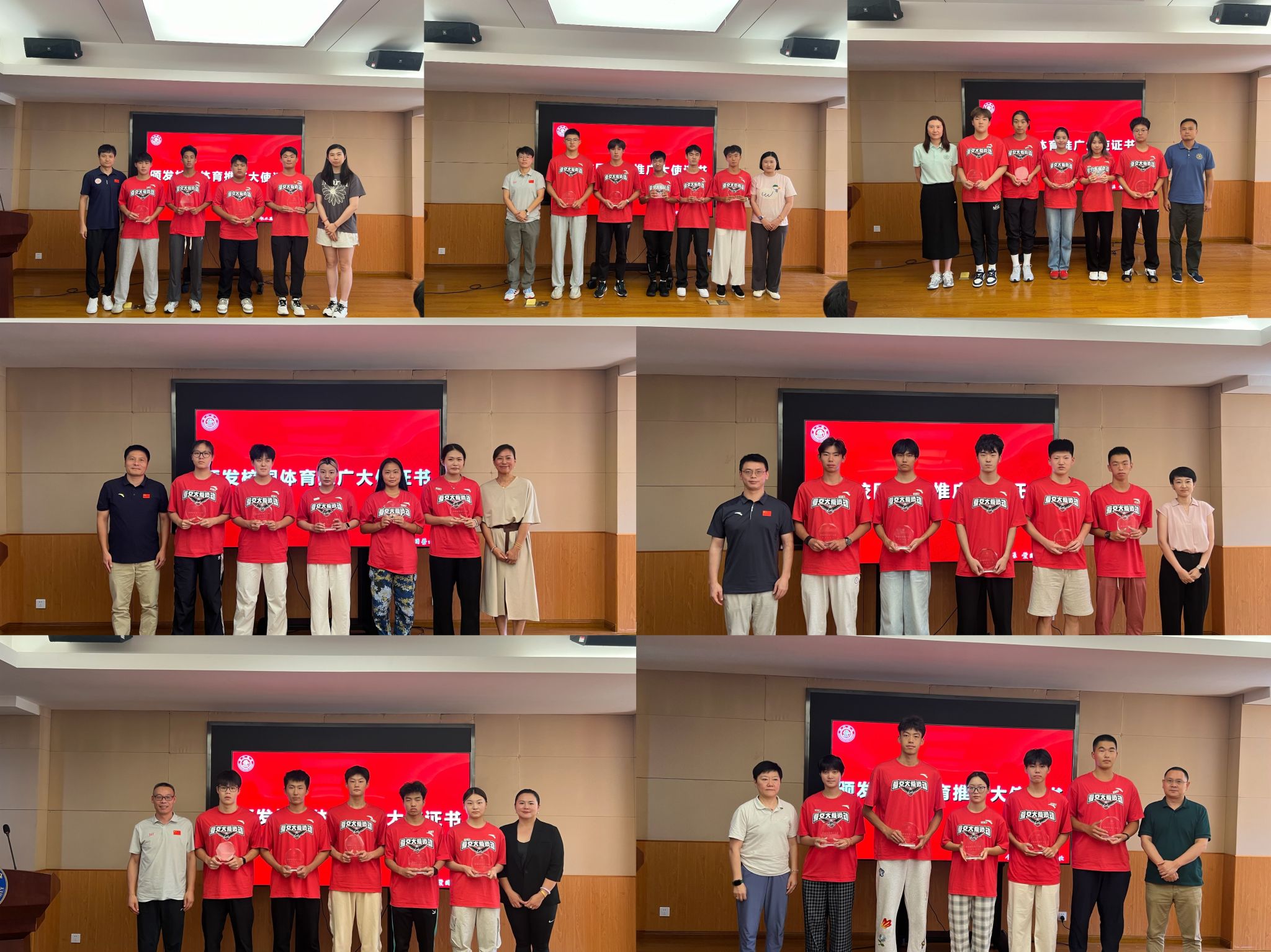 xcsport体育官方线路