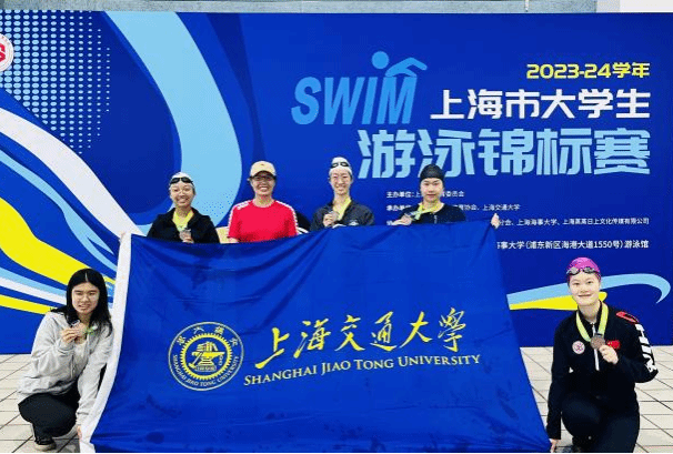 xcsport体育官方线路