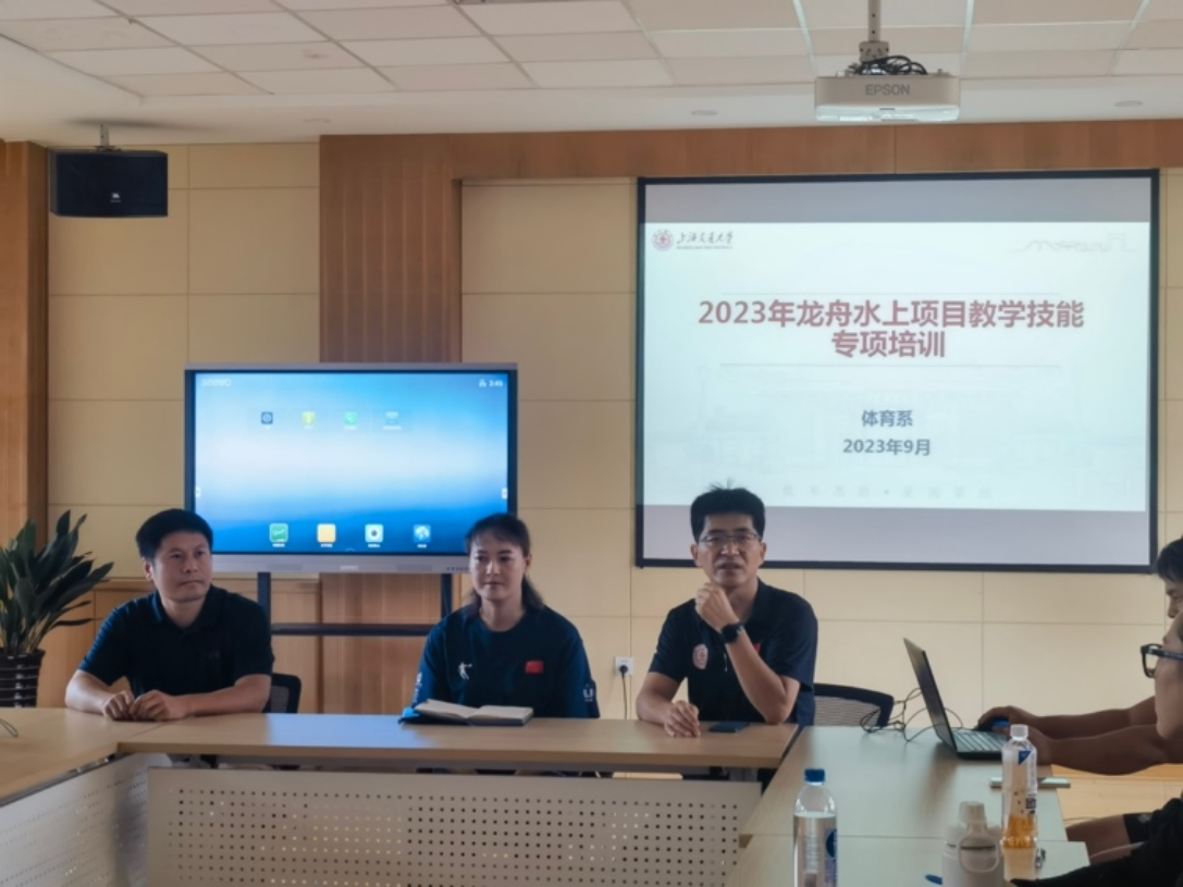 xcsport体育欧冠直播
