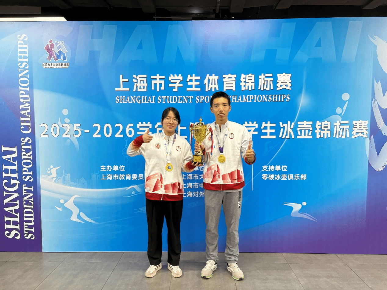 xcsport体育平台
