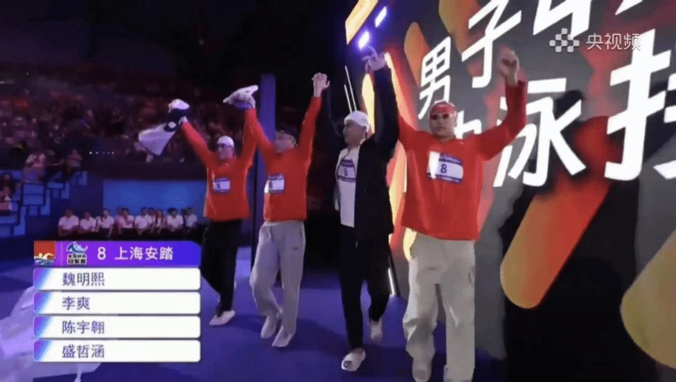 xcsport体育直播