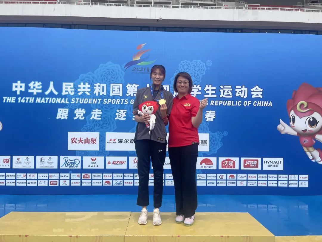 xcsport体育平台