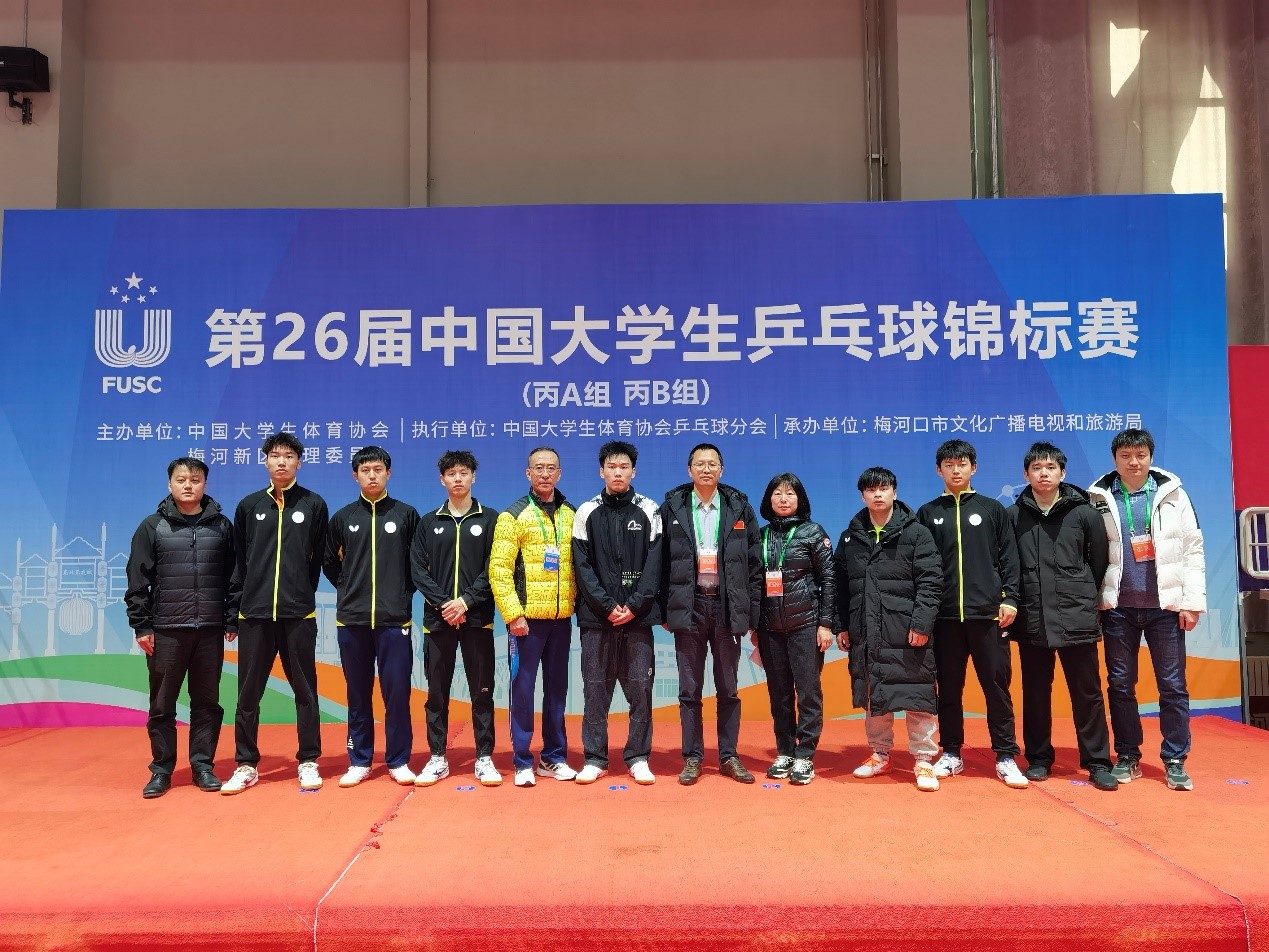 xcsport体育安全通道