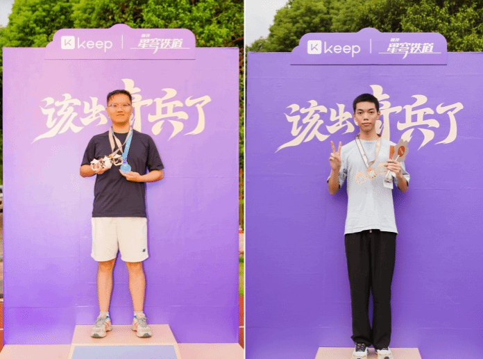 xcsport体育官方线路