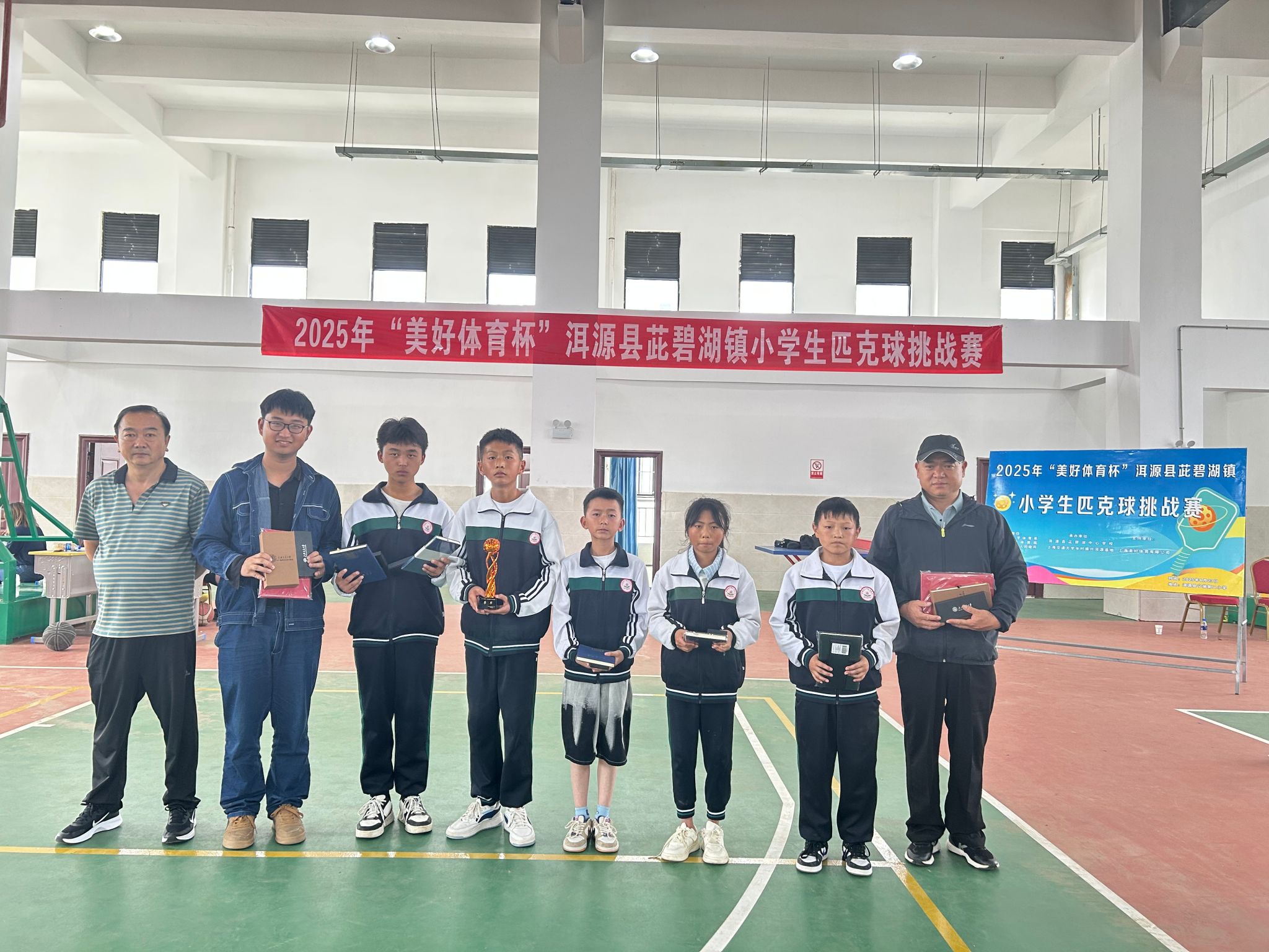 xcsport体育安全通道
