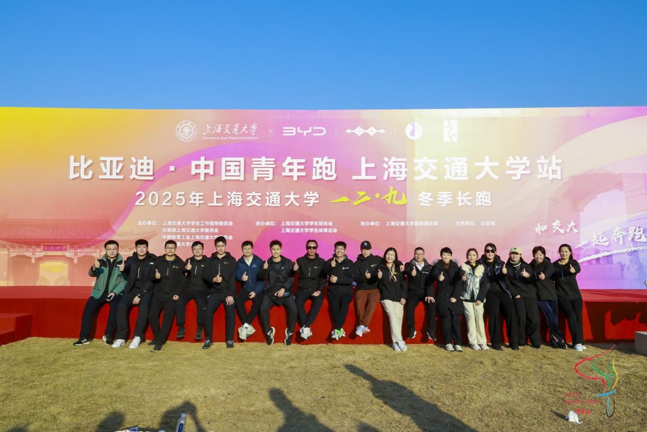 xcsport体育超级联赛