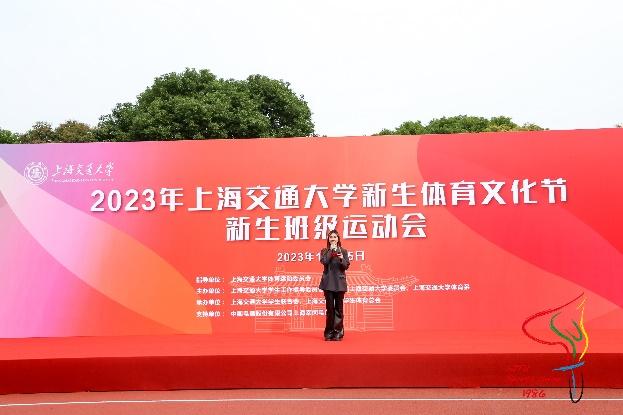 xcsport体育赛事快讯