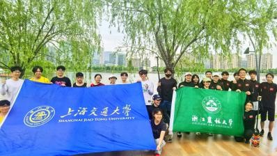 xcsport体育直播