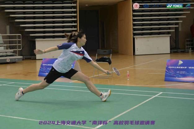 xcsport体育赛事快讯