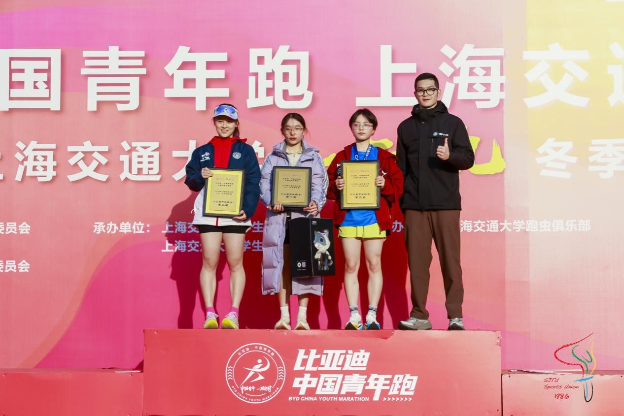 xcsport体育官方线路