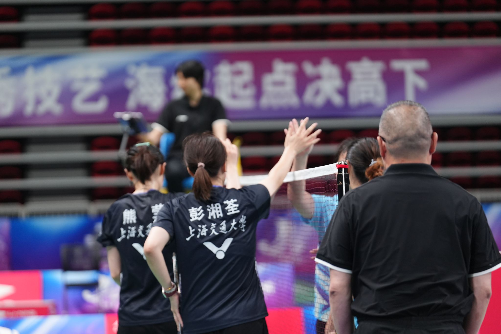 xcsport体育官方指定端